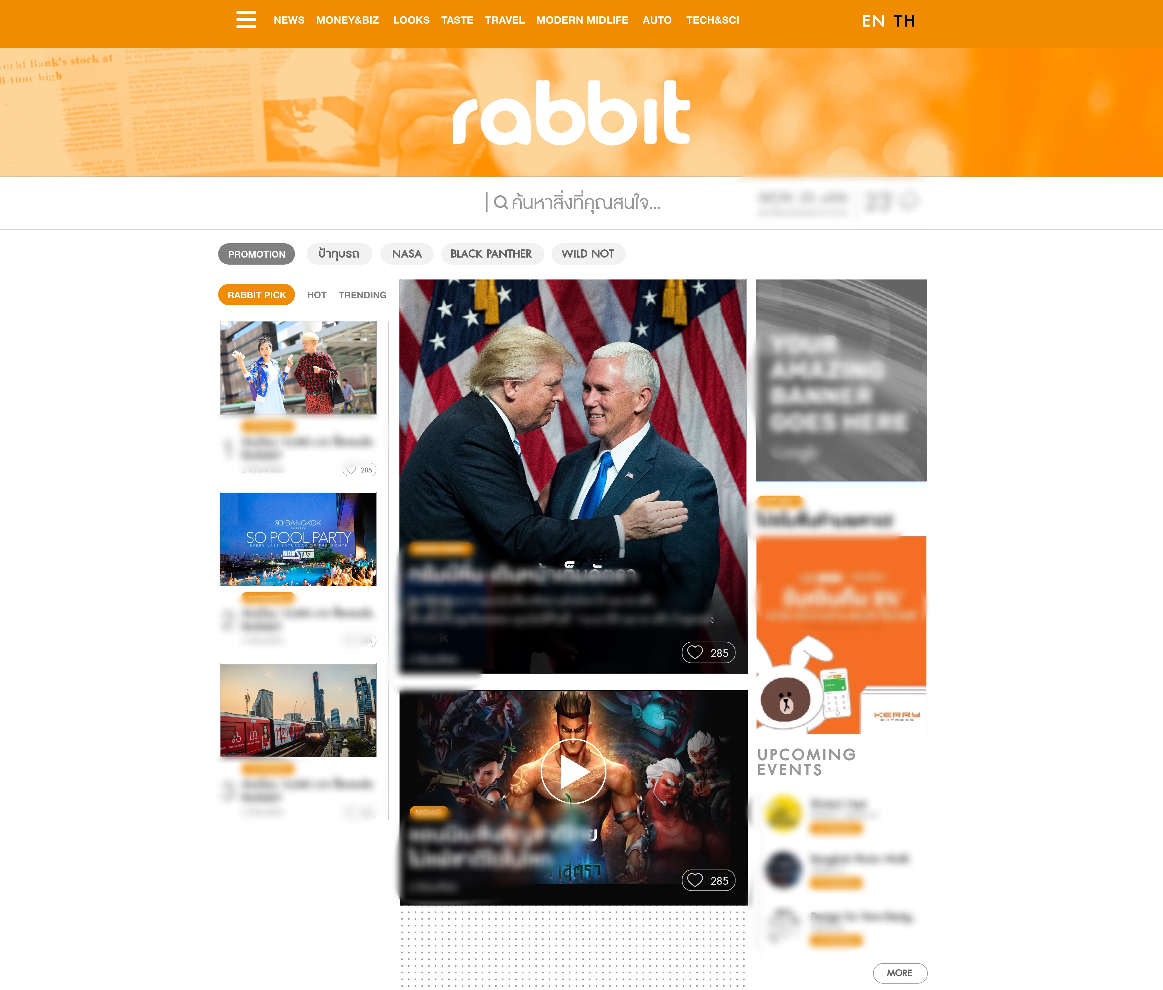 RabbitToday web portal